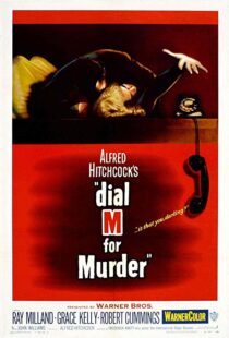 دانلود فیلم Dial M for Murder 195417552-585160218