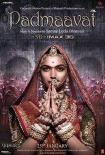 دانلود فیلم هندی Padmaavat 20182717-1292840011