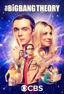 دانلود سریال The Big Bang Theory7821-1627957408