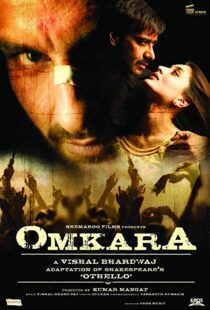 دانلود فیلم هندی Omkara 20065840-1005587362