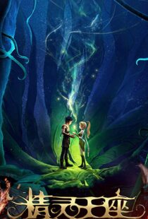 دانلود انیمیشن Throne of Elves 201620770-957521542