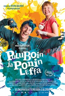 دانلود فیلم Pony and Birdboy 20185197-2023397244