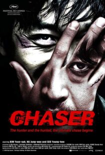 دانلود فیلم کره ای The Chaser 200812465-1330819326