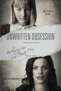 دانلود فیلم Unwritten Obsession 201717991-1650202406