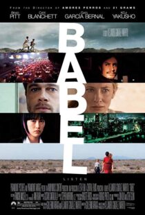 دانلود فیلم Babel 20065021-167992489
