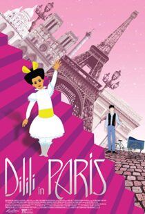 دانلود انیمیشن Dilili in Paris 201814965-1347265966