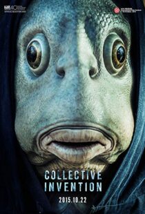 دانلود فیلم کره ای Collective Invention 201519210-1055005809