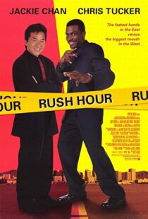 دانلود فیلم Rush Hour 199811116-536178623