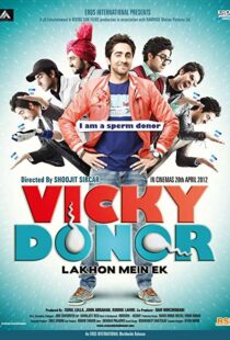 دانلود فیلم هندی Vicky Donor 201214341-128904087