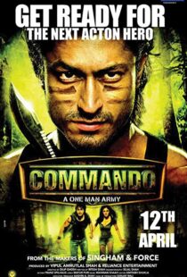دانلود فیلم هندی Commando 20137566-666884992