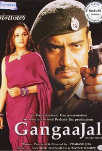 دانلود فیلم هندی Gangaajal 200319761-946116707