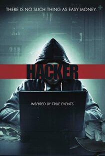 دانلود فیلم Hacker 20166755-1696801299