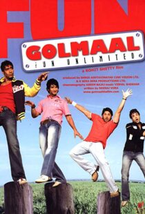 دانلود فیلم هندی Golmaal: Fun Unlimited 200614407-1273911846