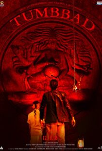 دانلود فیلم هندی Tumbbad 20184571-1449717133
