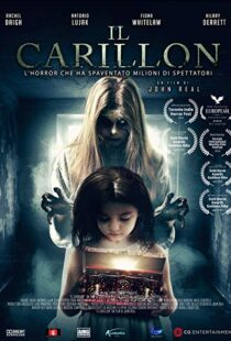 دانلود فیلم The Music Box 20188030-1028095956