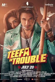 دانلود فیلم Teefa In Trouble 20188607-349520329