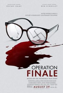دانلود فیلم Operation Finale 20184417-1721547334
