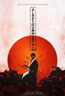 دانلود فیلم کره ای Blade of the Immortal 20173914-1203684377