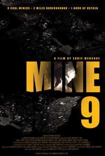 دانلود فیلم Mine 9 201916219-813800351