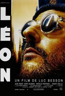 دانلود فیلم Léon: The Professional 199417043-1583651085