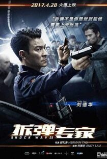 دانلود فیلم Shock Wave 201713586-1188485294