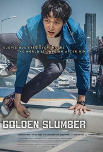 دانلود فیلم کره ای Golden Slumber 20189625-827479980