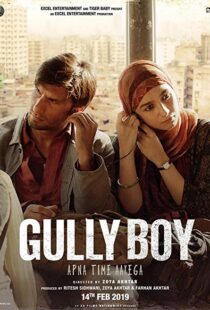 دانلود فیلم هندی Gully Boy 201914957-1075819638