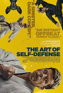 دانلود فیلم The Art of Self-Defense 201919384-1600441984