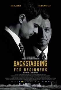 دانلود فیلم Backstabbing for Beginners 20187888-1377660312