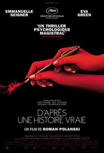 دانلود فیلم D’après une histoire vraie 201721191-591877410