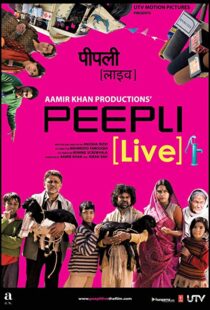 دانلود فیلم هندی Peepli [Live] 201019818-1506403471