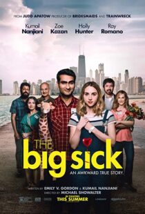 دانلود فیلم The Big Sick 20178055-794611804