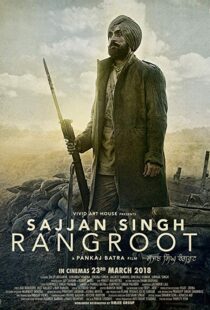 دانلود فیلم هندی Sajjan Singh Rangroot 201820386-1202291935