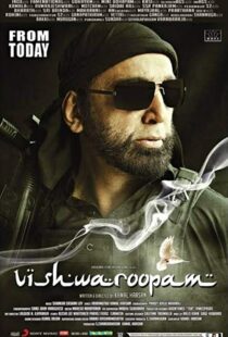 دانلود فیلم هندی Vishwaroopam 201315048-779333608