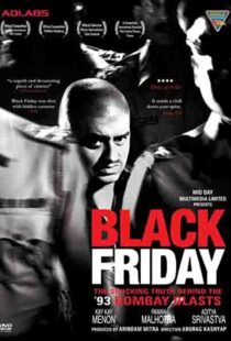 دانلود فیلم هندی Black Friday 200414256-912654354