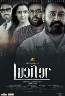 دانلود فیلم هندی Lucifer 201915828-515867871