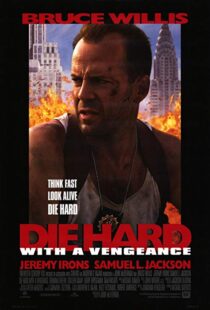 دانلود فیلم Die Hard with a Vengeance 199516961-855842578