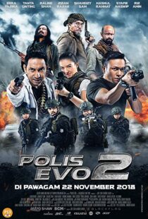 دانلود فیلم Polis Evo 2 201814960-707268693