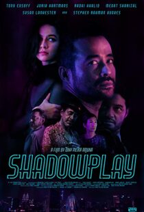 دانلود فیلم Shadowplay 201912530-1540504018