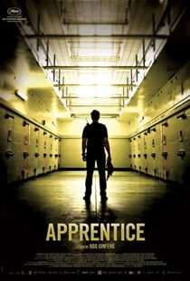 دانلود فیلم Apprentice 201620204-1773669947