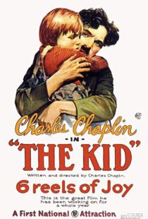 دانلود فیلم The Kid 19215427-1544270257
