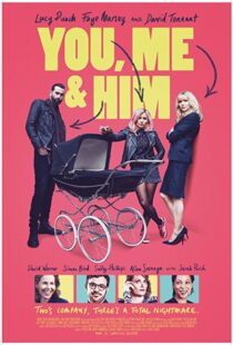 دانلود فیلم You, Me and Him 201717645-785190267