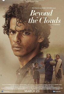 دانلود فیلم هندی Beyond the Clouds 201710918-1684895856