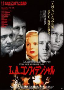 دانلود فیلم L.A. Confidential 199714130-1536923522