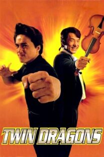 دانلود فیلم Twin Dragons 199210376-320563688
