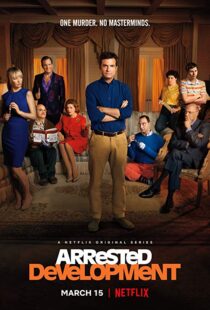 دانلود سریال Arrested Development53032-1471101104