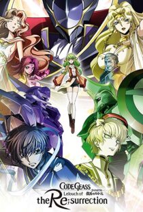 دانلود انیمه Code Geass: Lelouch of the Re;Surrection 201923903-2015230256