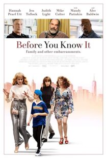دانلود فیلم Before You Know It 201931493-1814947003