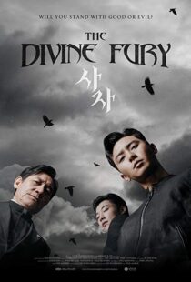 دانلود فیلم The Divine Fury 201930070-766403185