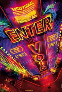 دانلود فیلم Enter the Void 200933131-1589155381